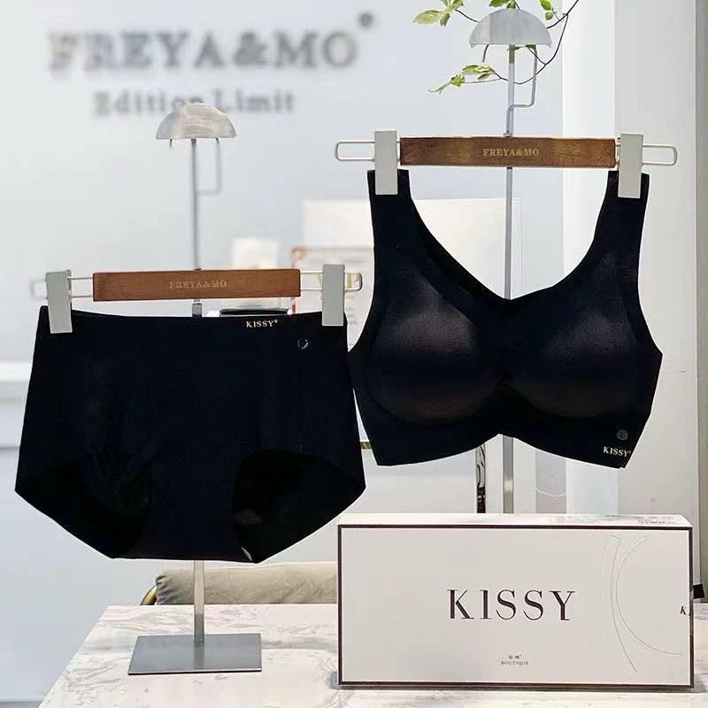 RUWEN black seamless underwear bra set